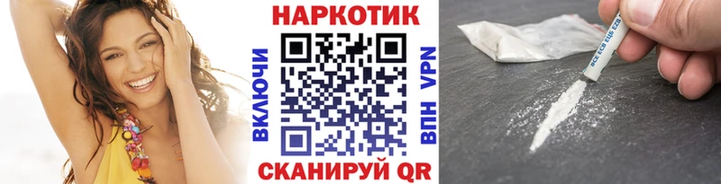 Все наркотики Домодедово МАРИХУАНА  Меф мяу мяу  ГАШИШ 