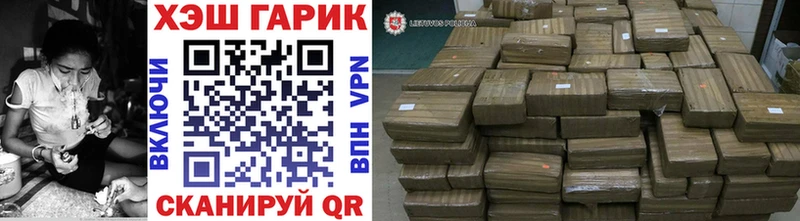 Гашиш Premium  Домодедово 