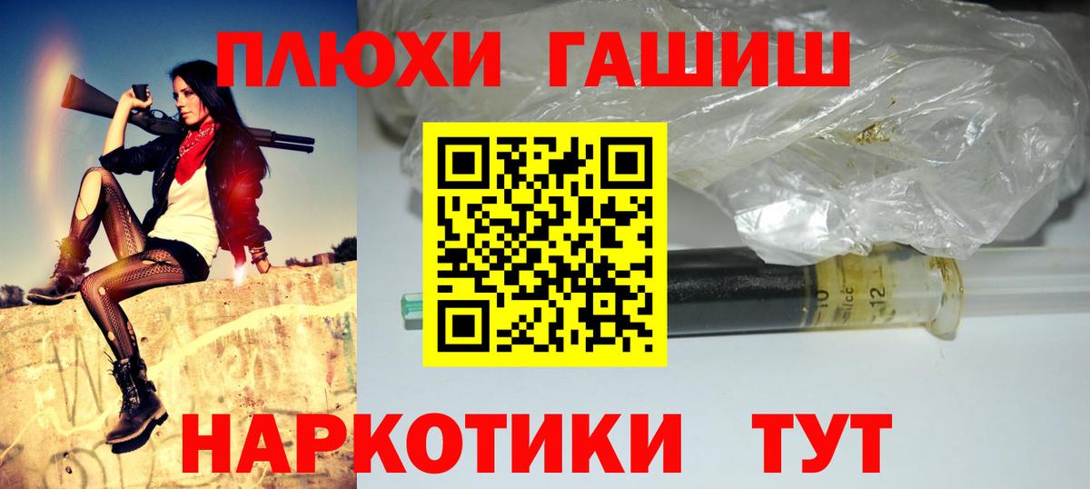 А ПВП Домодедово