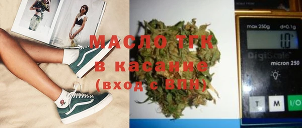 ГАЛЛЮЦИНОГЕННЫЕ ГРИБЫ Мегион