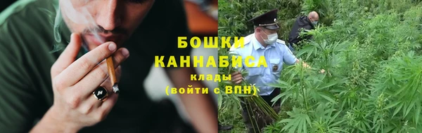 амфетамин Медногорск