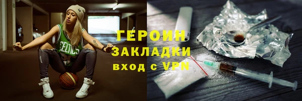 ECSTASY Магас