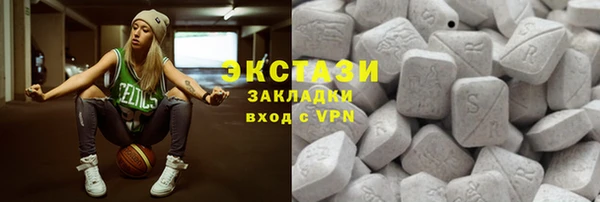 мефедрон VHQ Медвежьегорск