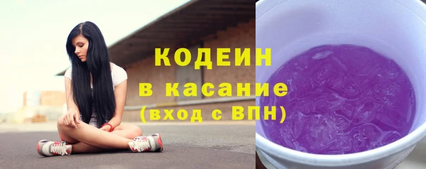 ГАЛЛЮЦИНОГЕННЫЕ ГРИБЫ Мегион