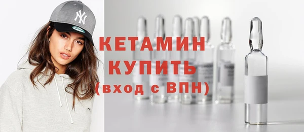 мефедрон VHQ Медвежьегорск