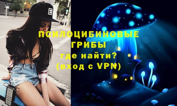 мефедрон VHQ Медвежьегорск