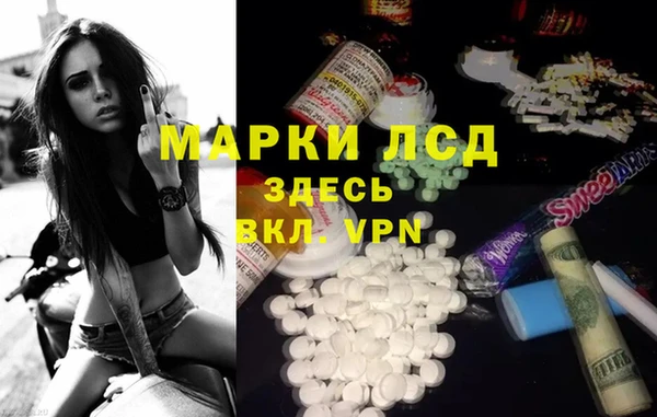 мефедрон VHQ Медвежьегорск