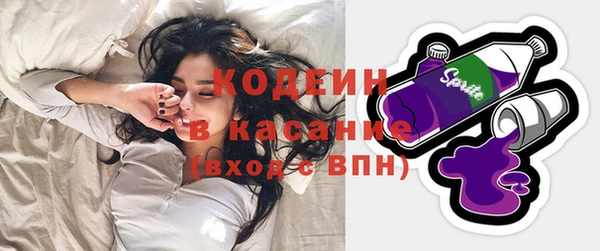 ГАЛЛЮЦИНОГЕННЫЕ ГРИБЫ Мегион