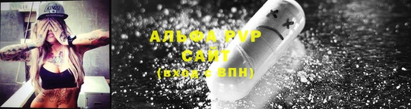 ГАЛЛЮЦИНОГЕННЫЕ ГРИБЫ Мегион