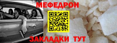 MDMA Балашиха