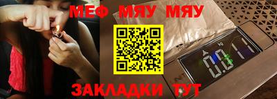 MDMA Балашиха