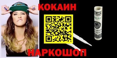 крисы Балаково