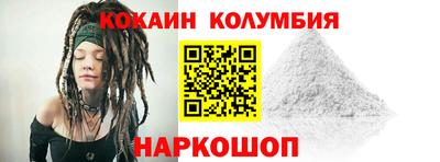 метадон Берёзовский