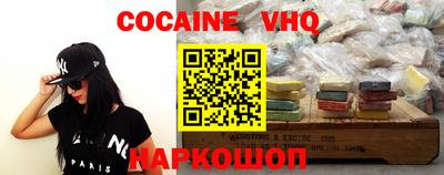 метадон Берёзовский