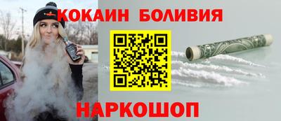 гидропоника Изобильный