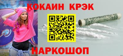 мяу мяу мука Беслан