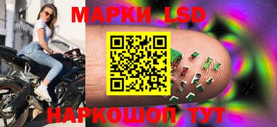 мяу мяу мука Беслан
