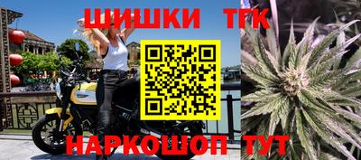 MDMA Балашиха