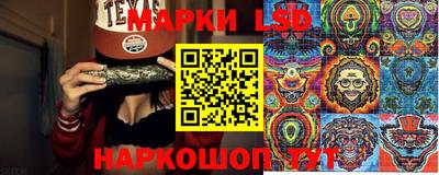 метадон Берёзовский