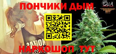метадон Берёзовский