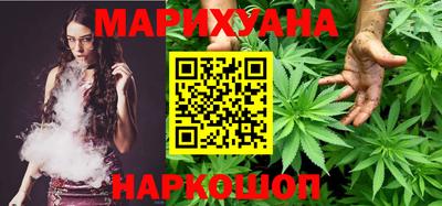 мяу мяу мука Беслан