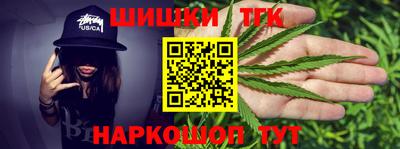 MDMA Балашиха