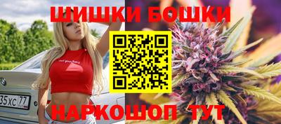 метадон Берёзовский