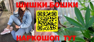 метадон Берёзовский