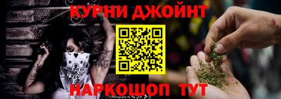 MDMA Балашиха