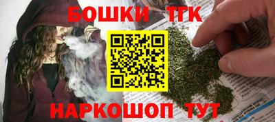 мяу мяу мука Беслан