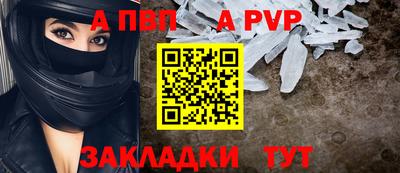 метадон Берёзовский