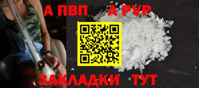 метадон Берёзовский