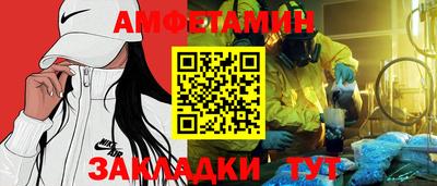 мдма Ирбит