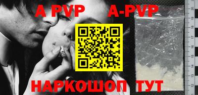 MDMA Балашиха