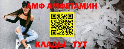метадон Берёзовский