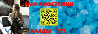 мяу мяу мука Беслан