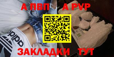 метадон Берёзовский