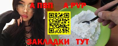 хмурый Ипатово