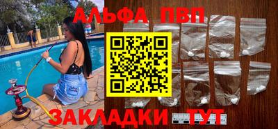 MDMA Балашиха