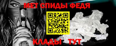 метадон Берёзовский