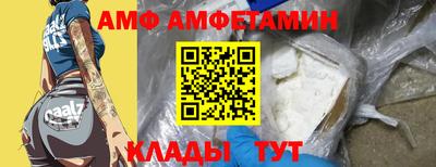 MDMA Балашиха