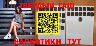 MDMA Балашиха