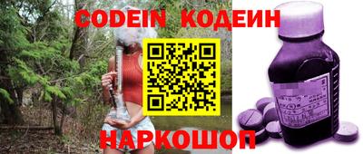 метадон Берёзовский
