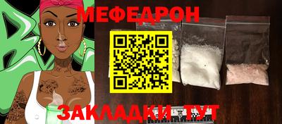 метадон Берёзовский