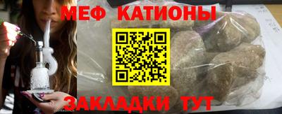 метадон Берёзовский