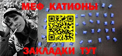 метадон Берёзовский