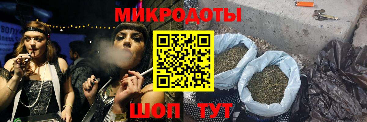 Псилоцибиновые грибы Magic Shrooms Домодедово